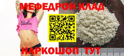 марки lsd Камышлов