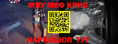jwh Кандалакша