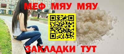 экстази Канаш