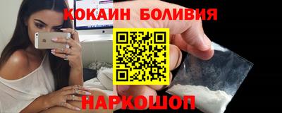 jwh Кандалакша
