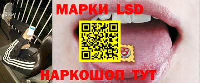 jwh Кандалакша