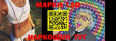 экстази Канаш
