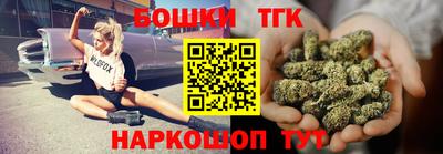 винт Изобильный