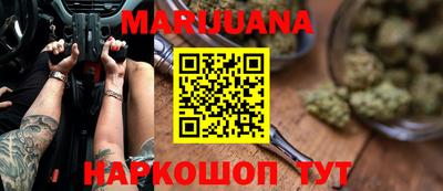 спиды Ипатово