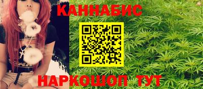 экстази Канаш