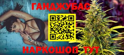 jwh Кандалакша