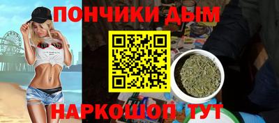 экстази Канаш