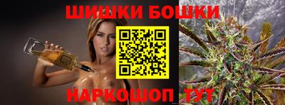 марки lsd Камышлов