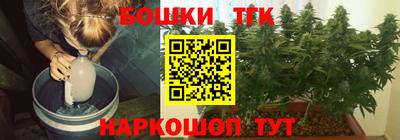 марки lsd Камышлов