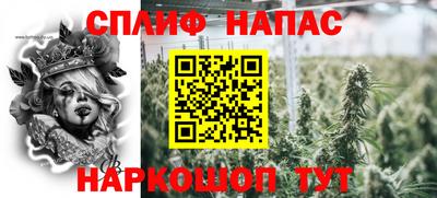 марки lsd Камышлов
