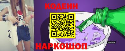 марки lsd Камышлов