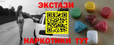 бошки Ирбит