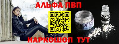 jwh Кандалакша