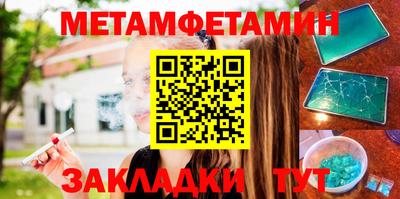 jwh Кандалакша