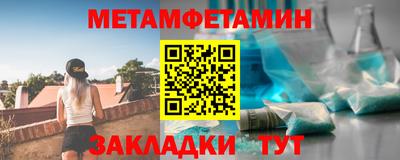 экстази Канаш