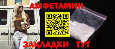 экстази Канаш