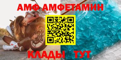 бошки Ирбит