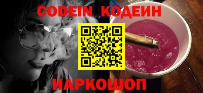 jwh Кандалакша