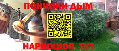 экстази Канаш