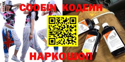 марки lsd Камышлов