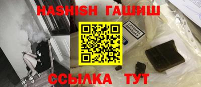 экстази Канаш