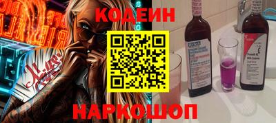 jwh Кандалакша