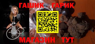 экстази Канаш