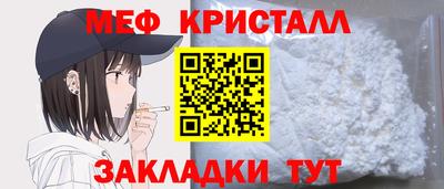 марки lsd Камышлов