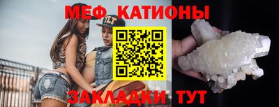 jwh Кандалакша