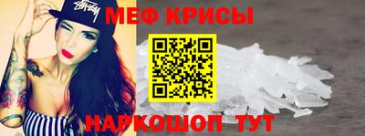 бошки Ирбит